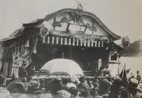 大正10年時の写真=奥藤隆裕さん提供