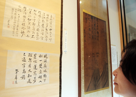 吉永町が生んだ偉人、武元君立・登々庵ゆかりの品々が並ぶ企画展