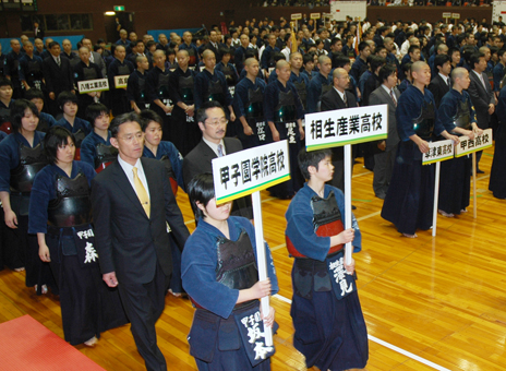 近畿高校剣道選抜の開会式