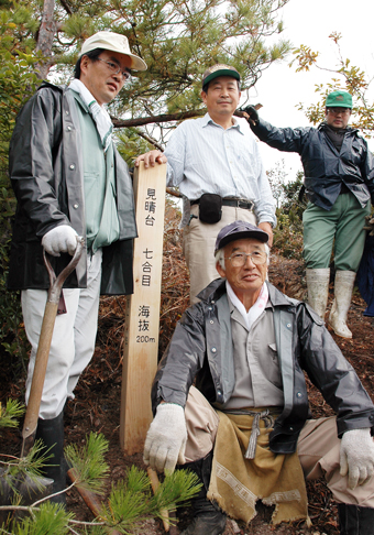 尼子山の登山道整備など地域づくり活動で奨励賞の高野自治会