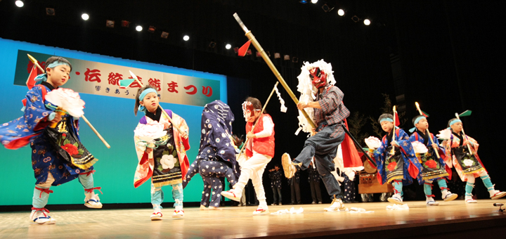 各地の獅子舞や太鼓が競演した「郷土・伝統芸能まつり」