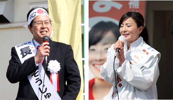 県議選へ立候補した＝左から届け出順に＝長岡壮壽候補、鉄山万里子候補