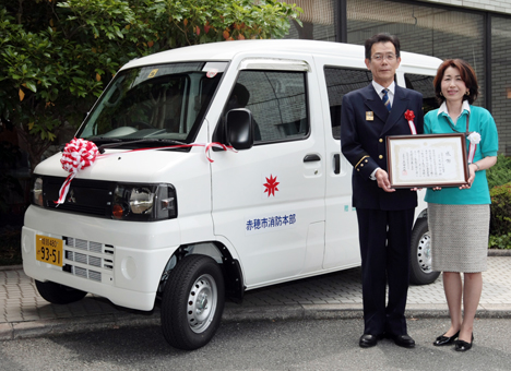 国際ソロプチミスト西播磨から赤穂市へ寄贈された軽自動車