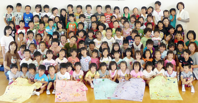 被災地の人たちを励まそうと尾崎幼稚園が制作した応援寄せ書き