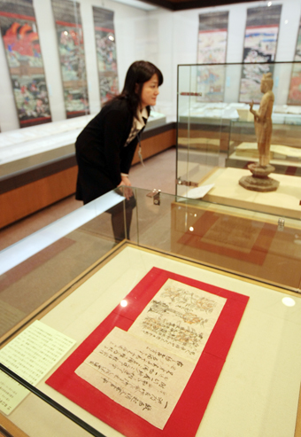 歴史博物館で開催中の特別展「赤穂の指定文化財」