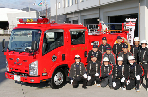 第２分団に配備された新型消防ポンプ車
