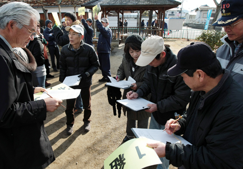 津波を想定して松原町自治会が主催した地域防災訓練