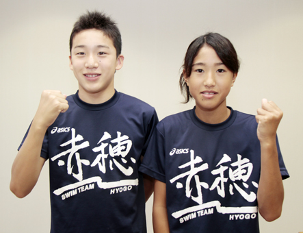 全国大会での力泳を誓う三艸秀汰選手(左)と前田美玖選手