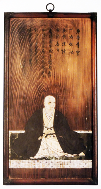 是心寺の前身、是興寺を中興した尾崎九郎助の肖像画（縦８８・７センチ、横４８・６センチ）