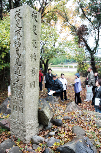 史跡探訪ツアーで訪れた福浦綱崎の国境石