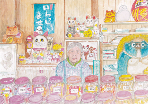 土手愛一郎さんが描いた御崎・東海地区の駄菓子屋