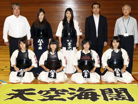 ４年ぶり５度目の全日本女子学生優勝大会へ出場する関西福祉大剣道部
