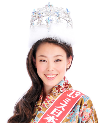 特別ゲストとして来穂する「ミス日本２０１３グランプリ」の鈴木恵梨佳さん
