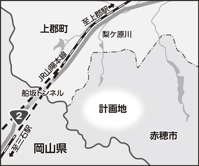 産廃最終処分場の計画地周辺図