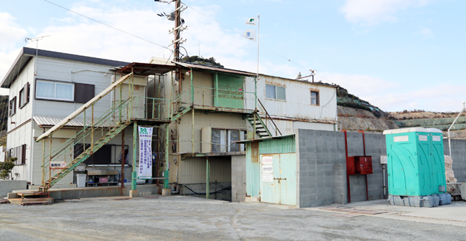 し尿浄化槽の管理不行き届きを指導された兵庫奥栄建設広陽工場