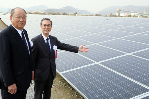 県内最大級の規模で竣工した「赤穂太陽光発電所」