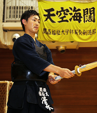 全日本学生選手権に初出場する関西福祉大学剣道部の清水雅人さん