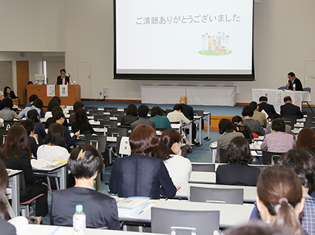 関西福祉大学で開かれた日本養護教諭教育学会の学術集会