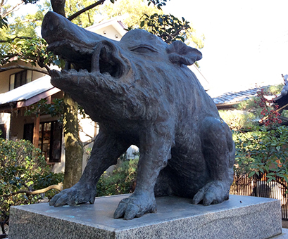岡太神社の狛猪