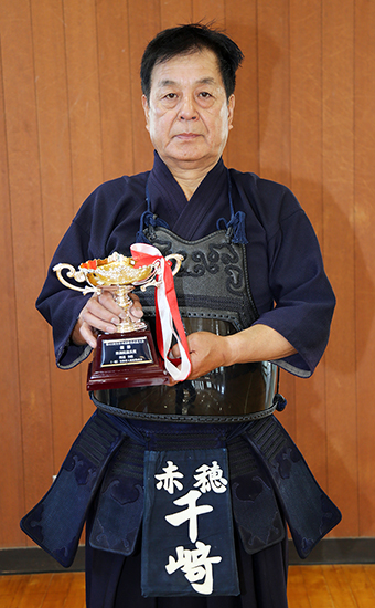 全日本高齢者武道大会で初優勝した千崎武司さん