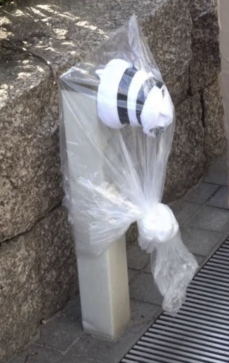 凍結防止を対策した立水栓（広島市水道局ホームページより）