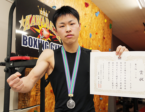 全日本社会人ボクシング選手権のフライ級で準優勝した尾上海斗さん