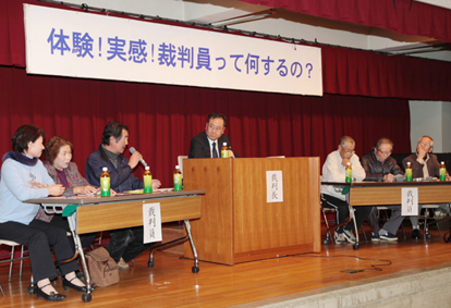 活発に意見が交わされた模擬評議