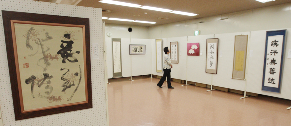 好評開催中の赤穂書道会展