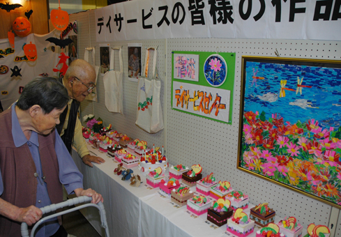 千種の苑で開催中の「秋の作品展」