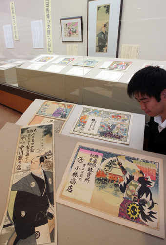 歴史博物館で展示されている引札