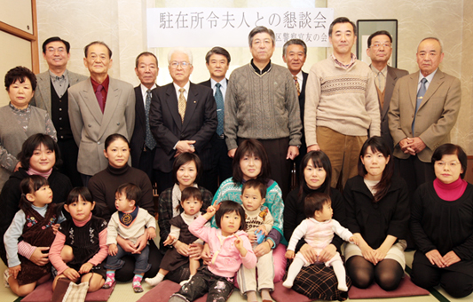 「警察官友の会」が開いた駐在所令夫人懇談会