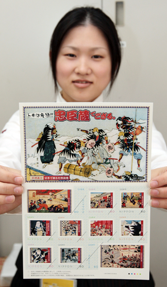 好調な売れ行きが予想される「忠臣蔵」フレーム切手