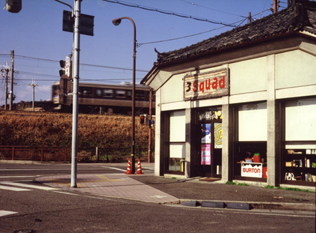 第13回写壇・あすなろ写真展の展示作品のひとつ