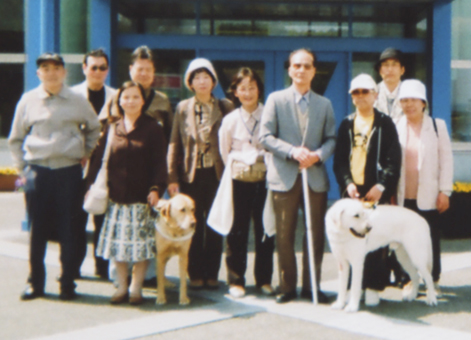 赤穂市視覚障害者福祉協会