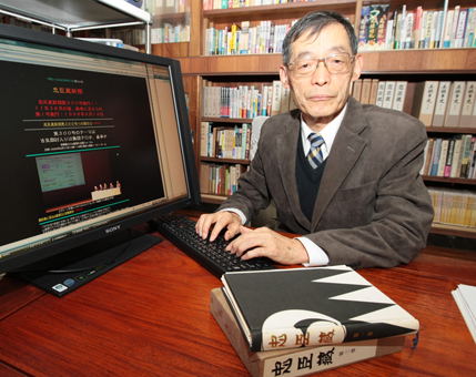 創刊12年目で「忠臣蔵新聞」300号を更新した有政一昭さん