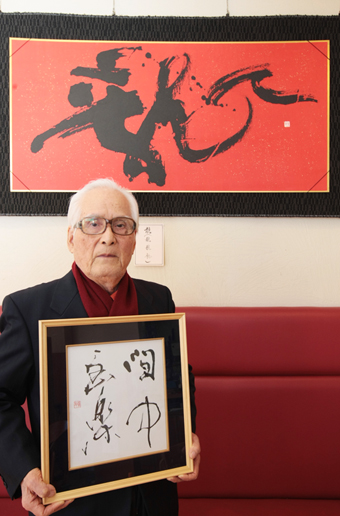 新家さんと展示作品