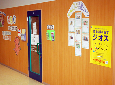 事業譲渡会社に継承されたプラット赤穂校