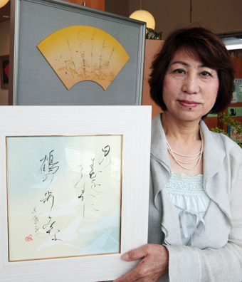 かな書展を開いている三木友子さん