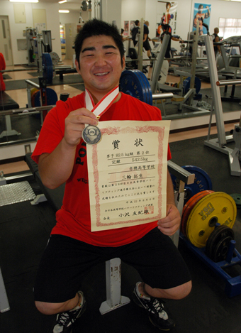 パワーリフティング高校選手権で準優勝した三輪拓生選手