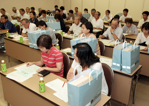 国勢調査を前に行われた調査員説明会