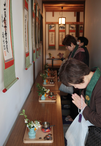 家内安全などのご利益を願った「お砂踏み」