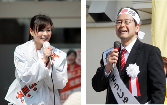現職と新顔の一騎打ちとなった県議選。右から届け出順に、長岡壮壽候補、鉄山万里子候補