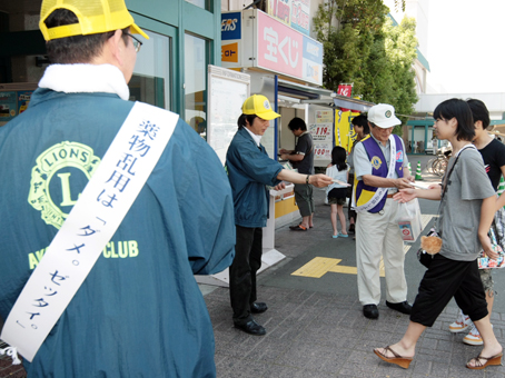 薬物乱用防止を訴えた街頭キャンペーン