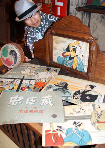 70年近く昔の忠臣蔵紙芝居