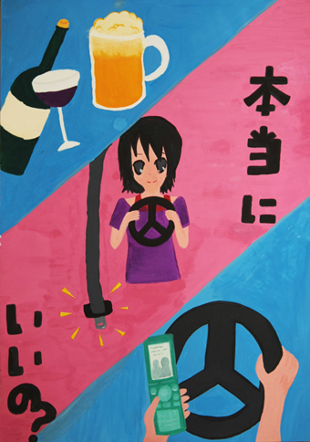 前賀麗奈(赤穂中学校1年)