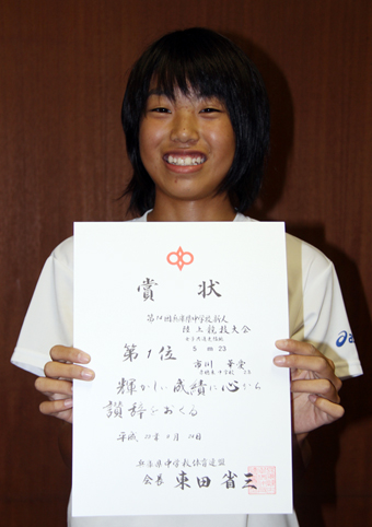 県新人陸上の走幅跳で優勝した市川華愛選手