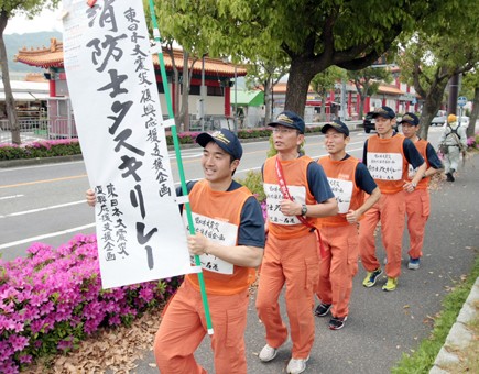 被災地復興を応援しようと「消防士タスキリレー」を走った赤穂市消防本部の職員有志