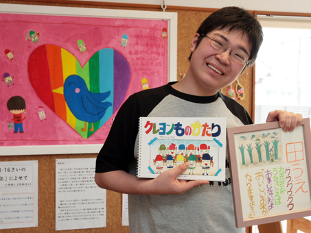 素朴で温かみのある作品が並ぶ「JUN・16さいの歳時記」展と山本淳一郎君