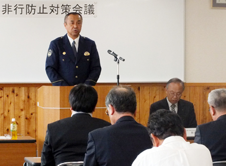昨年1月に続いて開かれた再非行防止対策会議