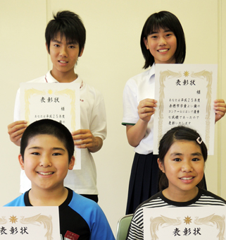 赤穂市よい歯の児童・生徒表彰で最優秀者に選ばれたみなさん